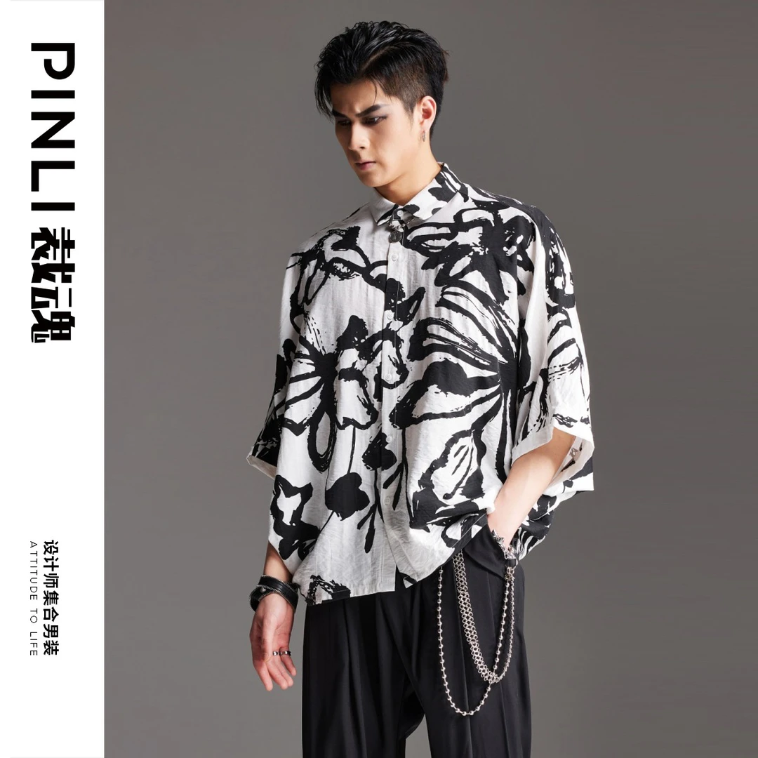 PINLI品立裁魂印花短袖衬衫男士2023新款衬衣夏季潮牌BC221113016