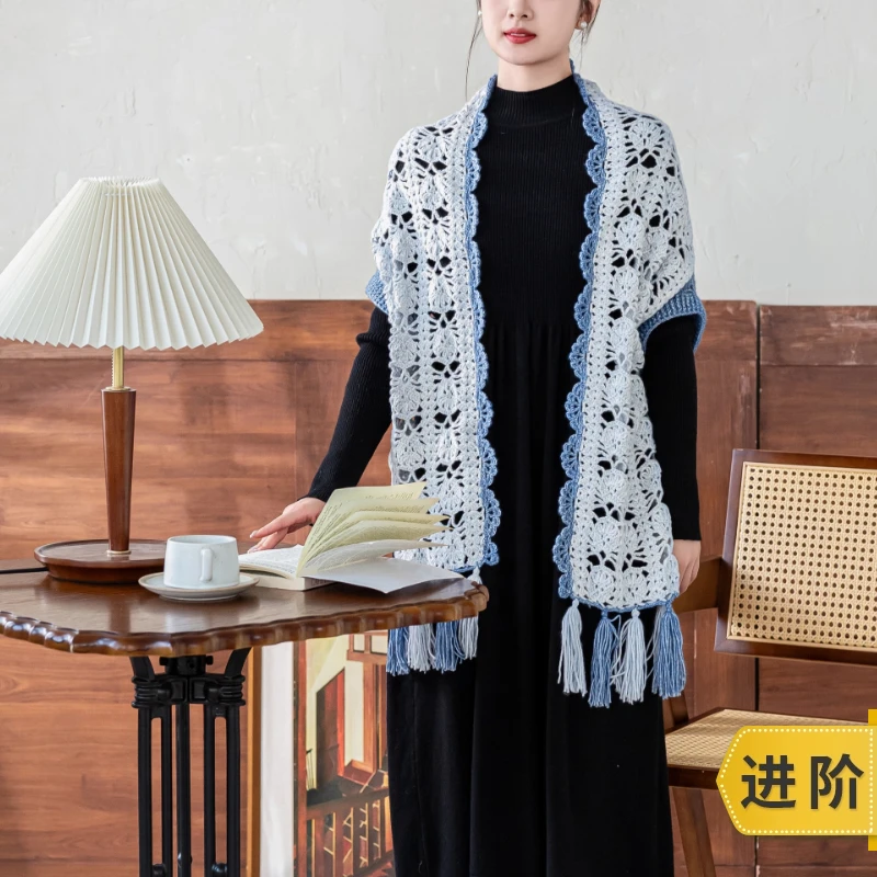 苏苏姐家流云开衫手工DIY钩针毛线上衣自制材料包