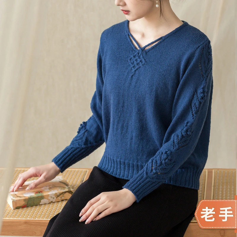 苏苏姐家铃兰国结毛衣手工DIY编织棒针羊毛毛线团自制衣服材料包