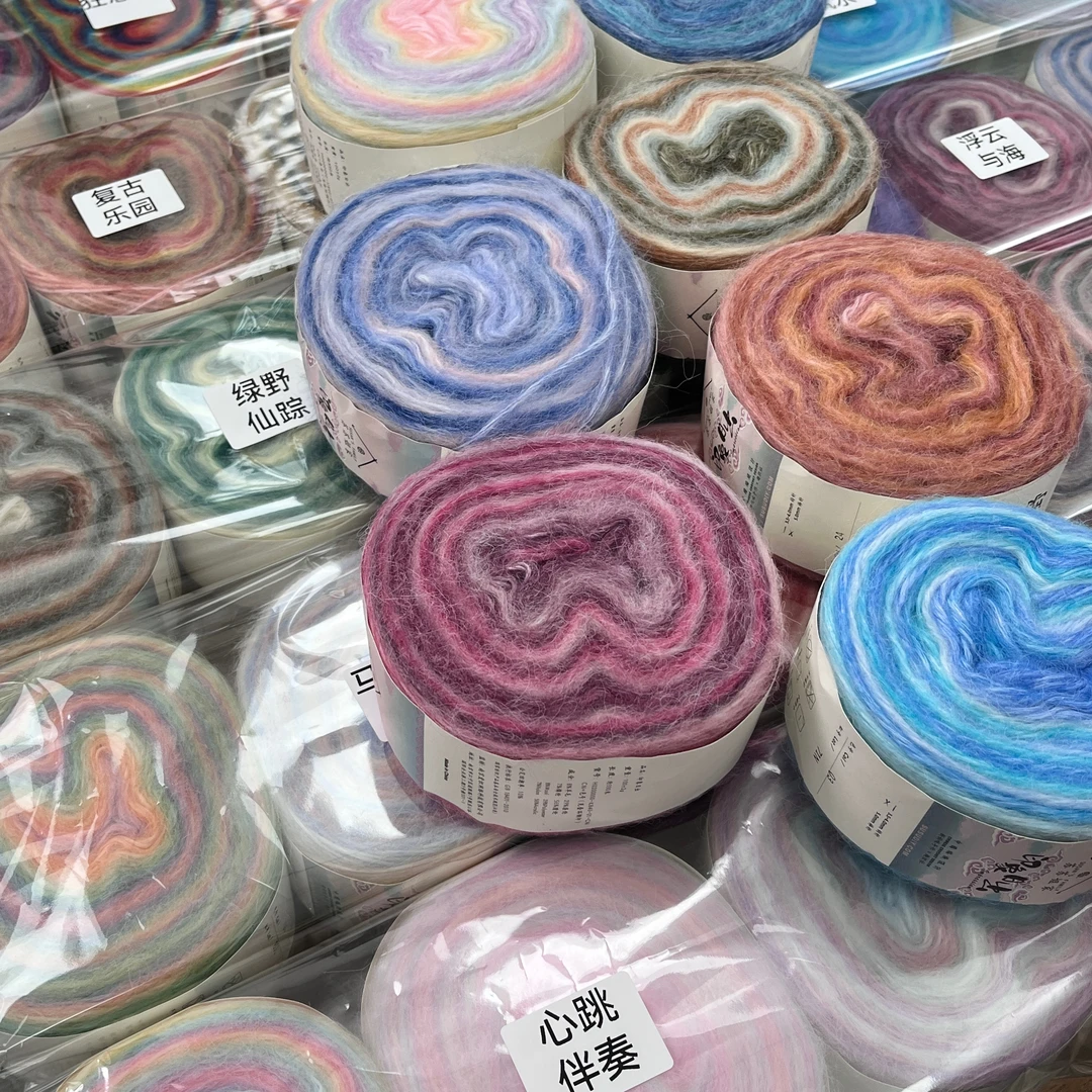 【直播专享】苏苏姐家 印象日出 毛线团组合装手工diy（不支持换色）