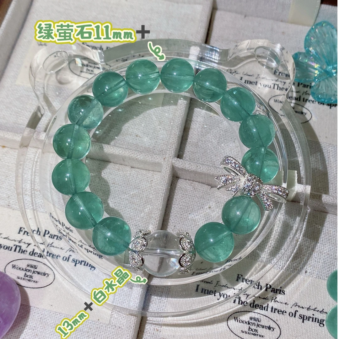 【一星山】绿萤石单圈手作diy手串