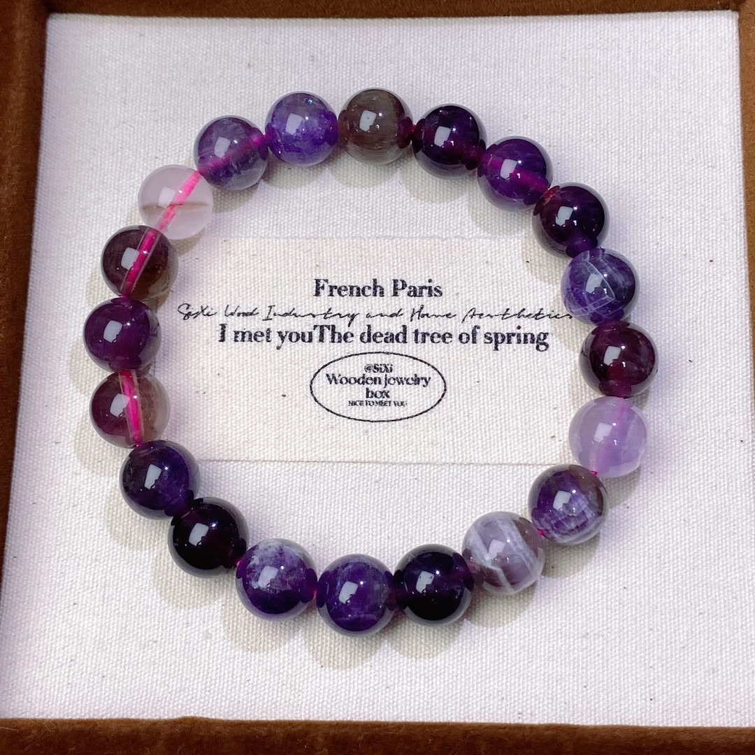 [一星山]紫极光水晶手串