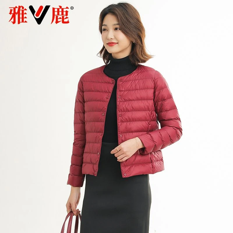 雅鹿短款羽绒服轻薄羽绒服内胆女内搭时尚短款内穿圆领送收纳袋