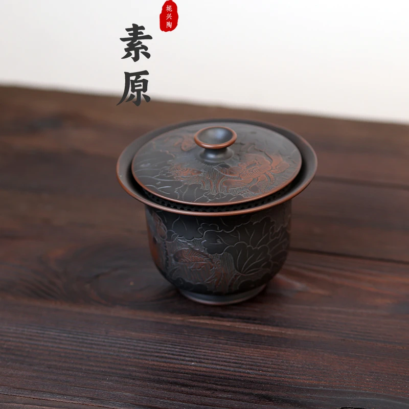 全孔坭兴陶盖碗满工雕刻荷花鱼手抓盖碗自带滤网免茶漏坭兴泡茶壶