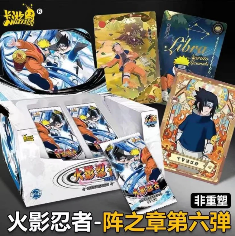 卡游正版 【火影忍者】阵之章6弹系类卡牌盲盒【拆盒】潮玩盲盒（代拆）