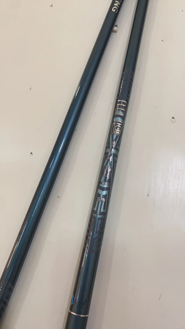 2024年长节高碳碳素台钓竿鱼竿综合竿子