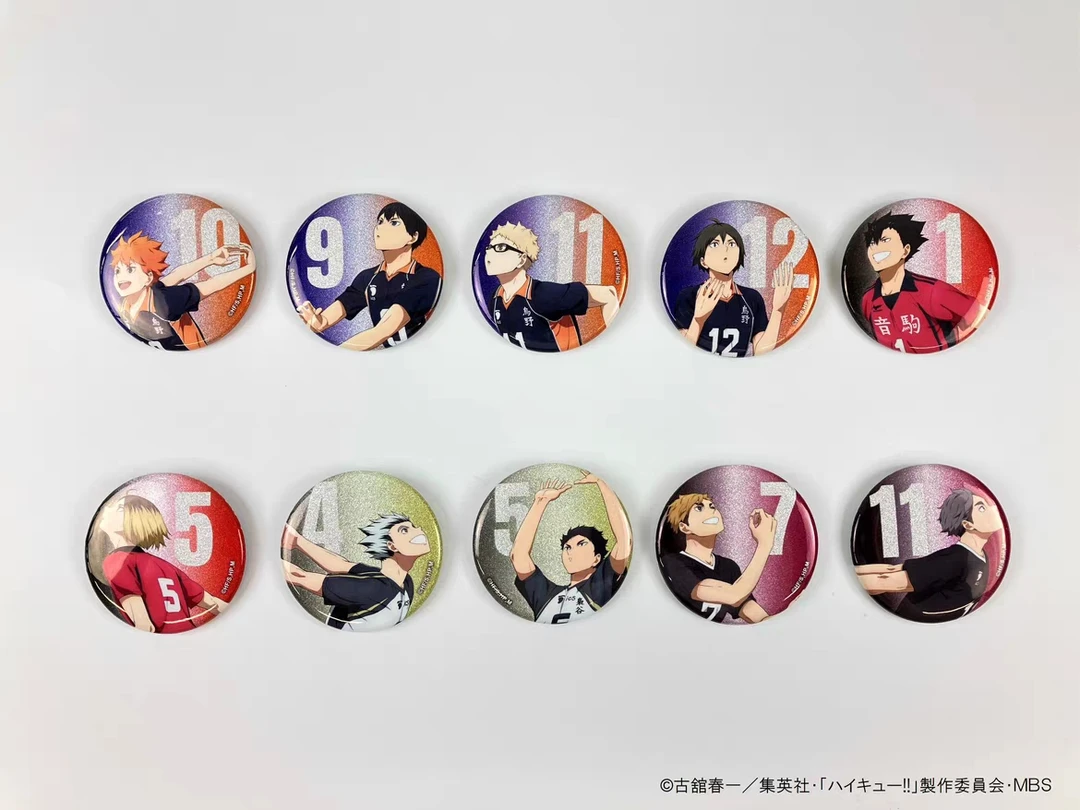 排球少年仙台限定细闪助走吧唧盲盒代拆也（未成年人禁止下单）