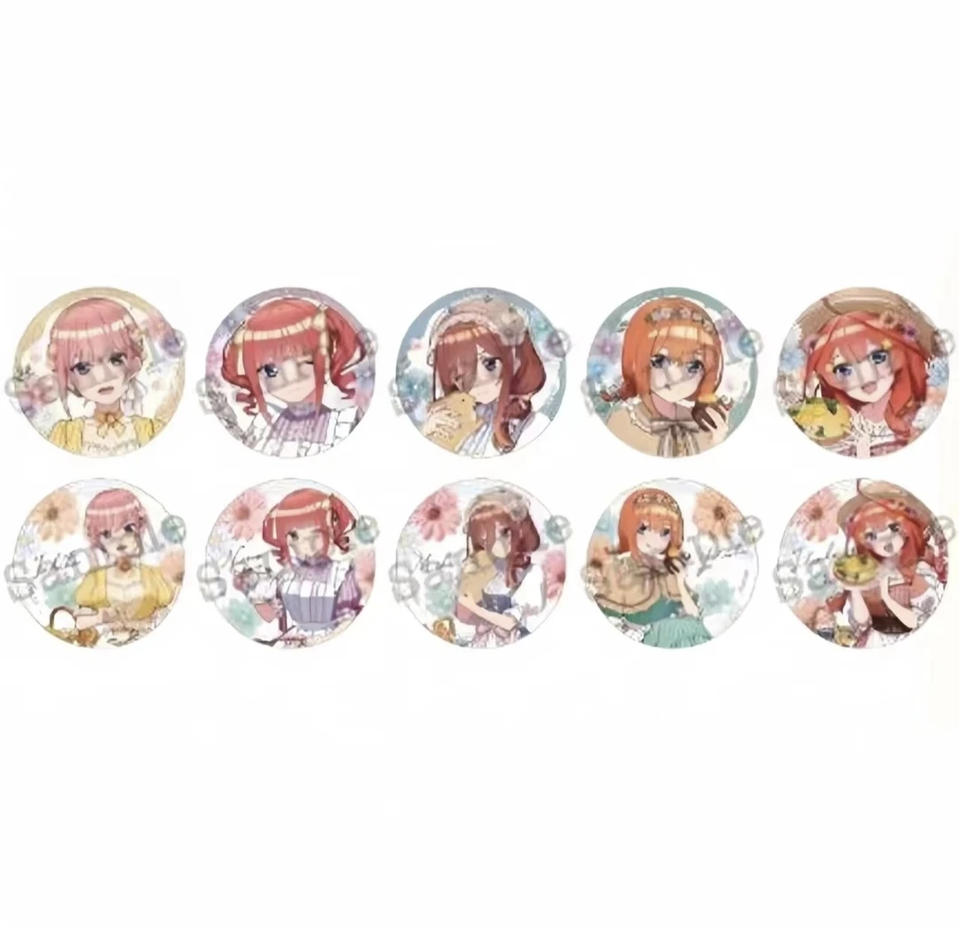 【五等分的花嫁】野餐快闪吧唧盲盒代拆（未成年人禁止下单）