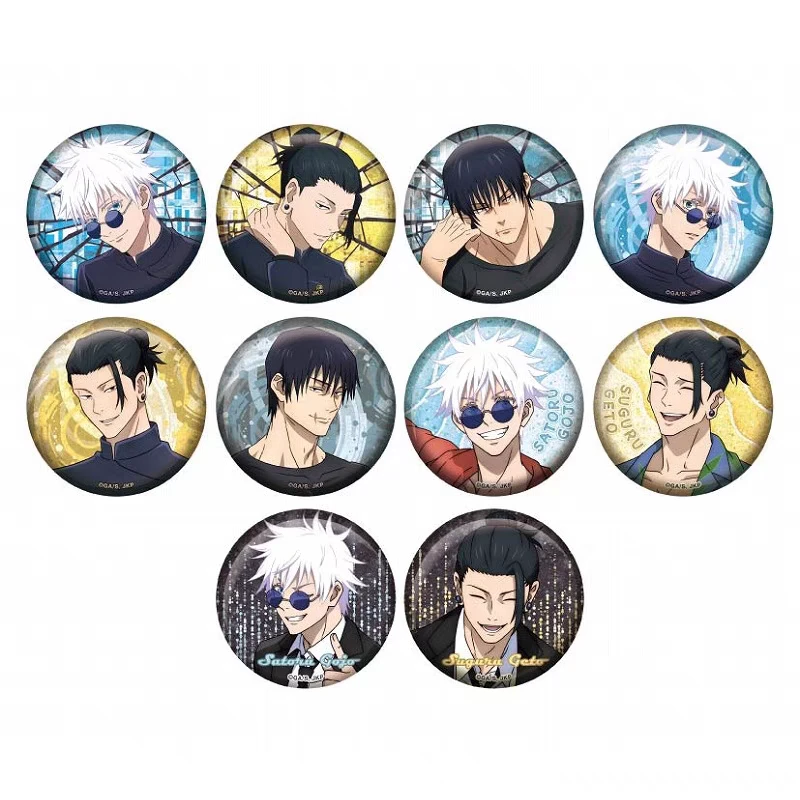 【咒术回战】怀玉玉折坐姿吧唧盲盒代拆（未成年人禁止下单）