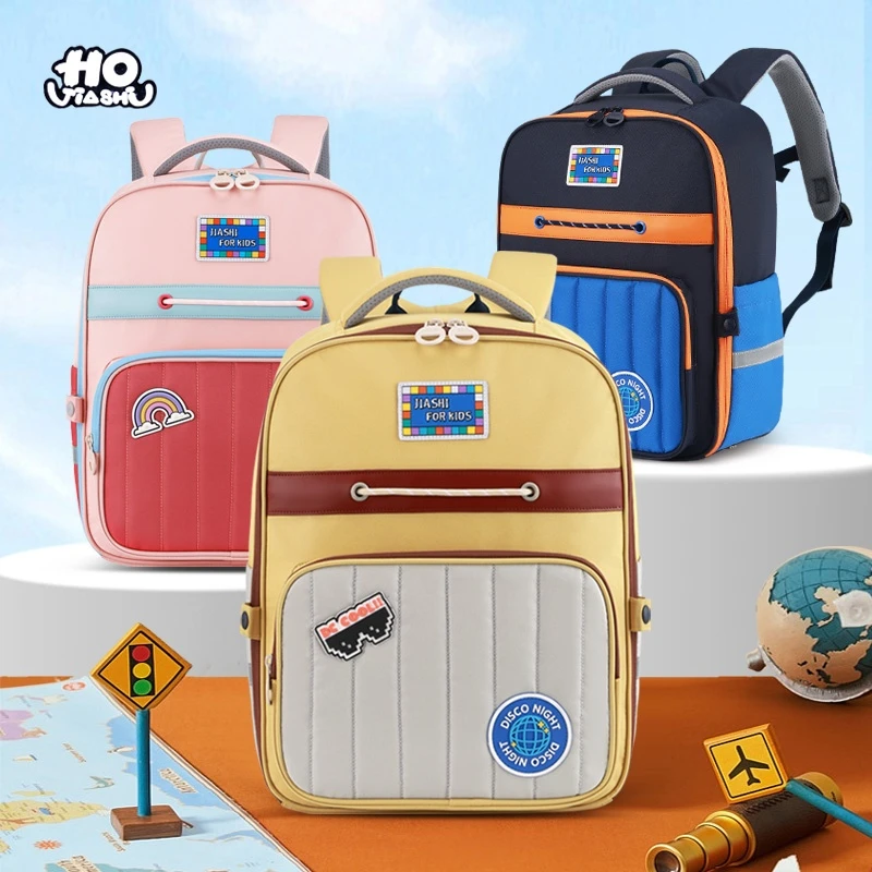 2024年最新款学生书包