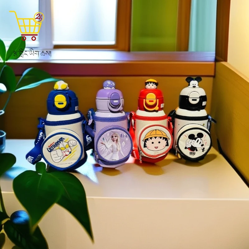 儿童明星版创意双盖子保温杯子