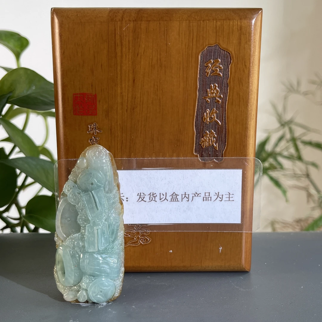 JXW22-73 H 天然缅甸A货翡翠
