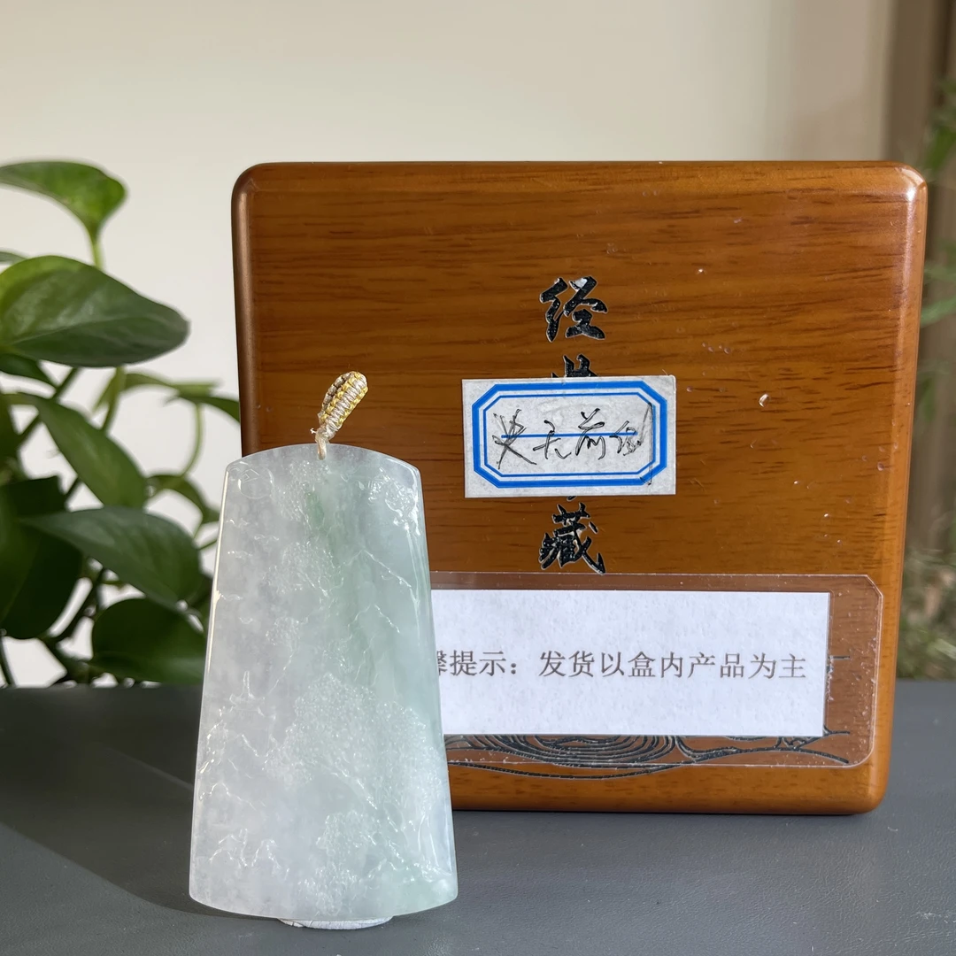 JXB17-611           H 天然缅甸A货翡翠