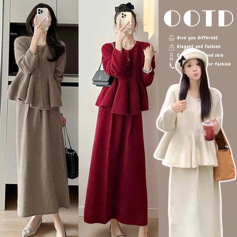 2024秋冬新款孕妈版型设计感小香风显瘦开衫半身裙毛衣套装