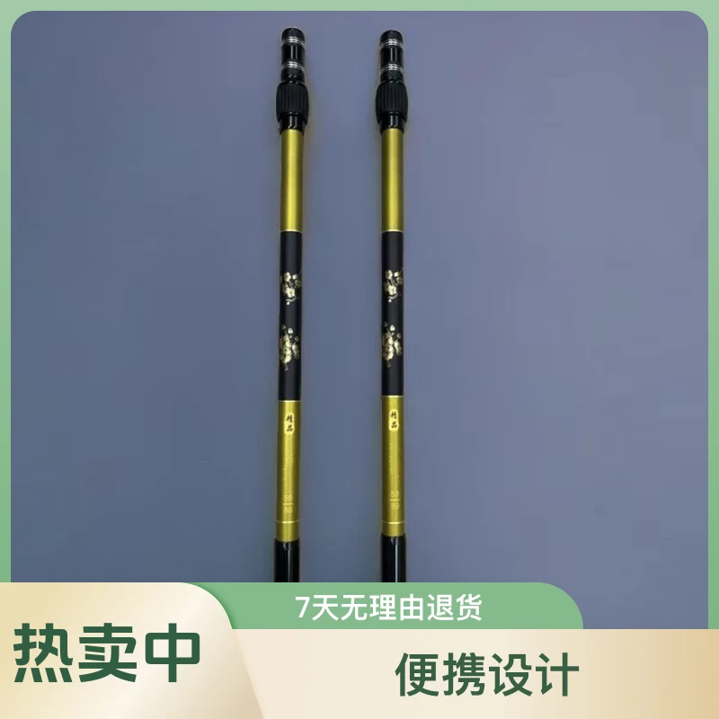 渔人游【新款】精品迷你炮台支架50-80钓箱支架