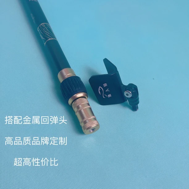 新款高端碳素鱼竿炮台支架便携伸缩高品质定制碳素材质耐磨