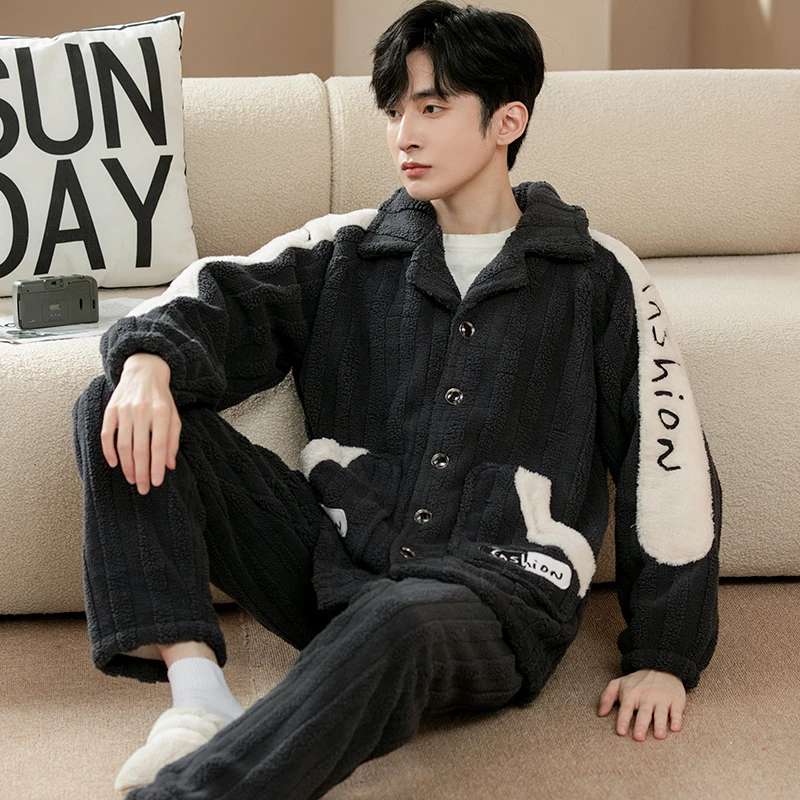秋冬2024新款5507珊瑚绒法兰绒套装拉链男款家居服可外出睡衣套装