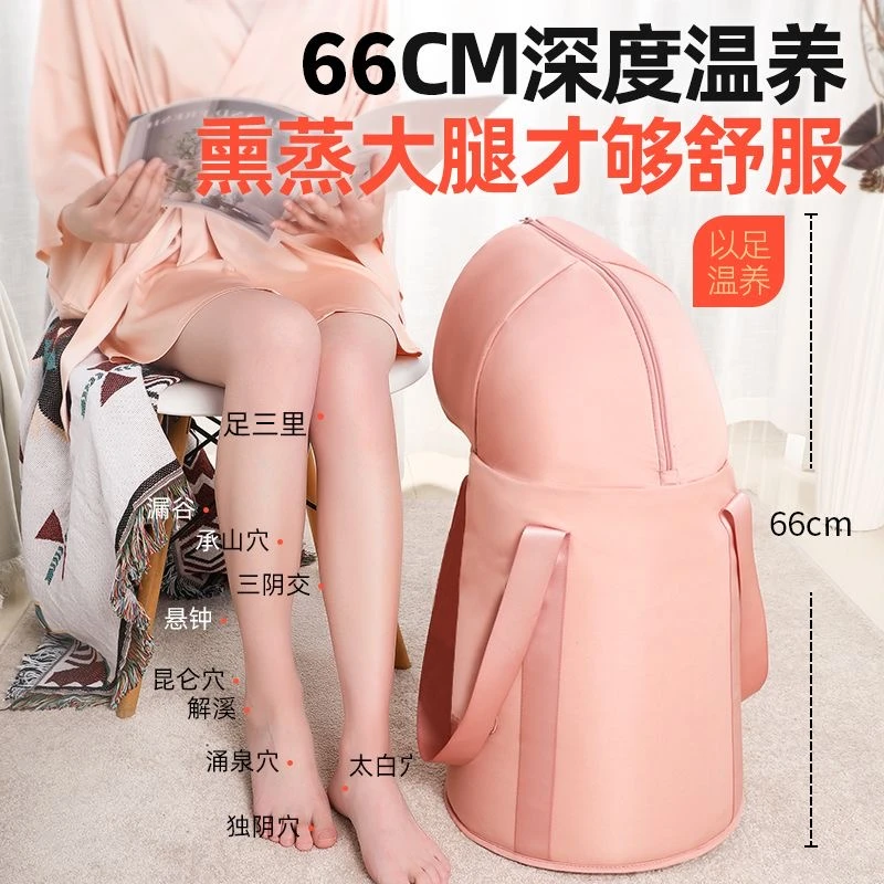 可折叠泡脚桶高深过小腿家用便携式足浴泡脚洗脚盆泡脚袋保温恒温