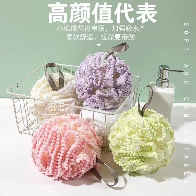 大号洗澡沐浴球柔软海绵蕾丝浴球冰淇淋浴球花女可爱不散开沐浴棉