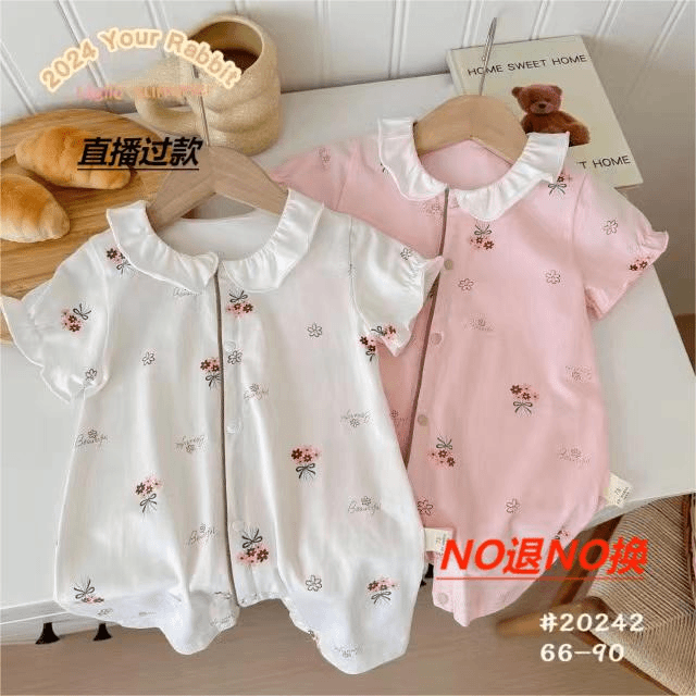 秋款宝宝套装哈衣-努比嘟嘟-882601蝙蝠