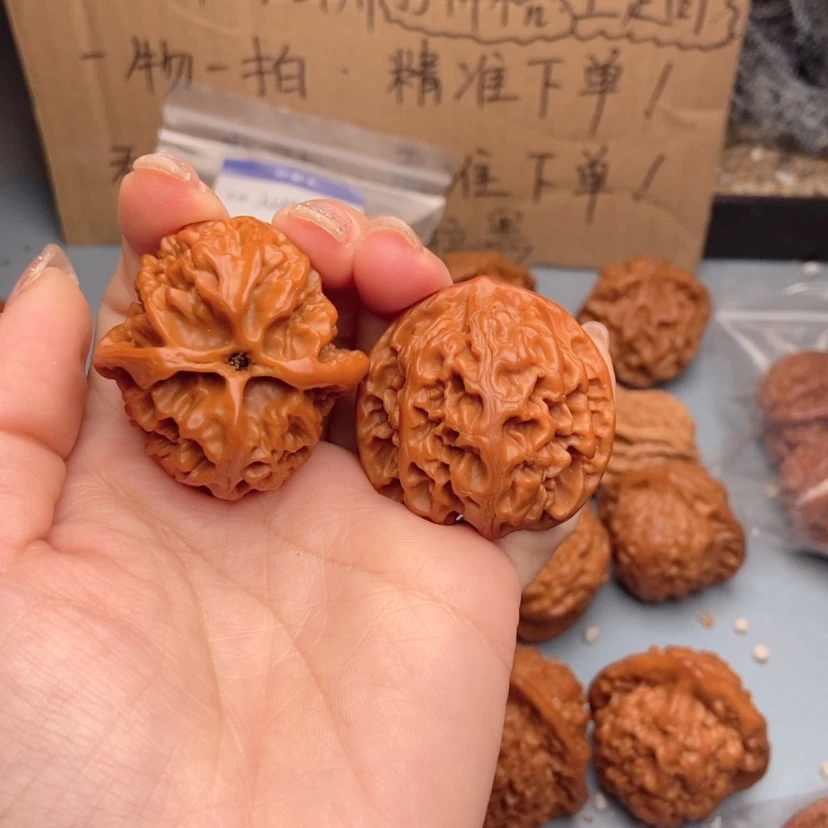【闪购商品】文玩核桃吊坠a**粒