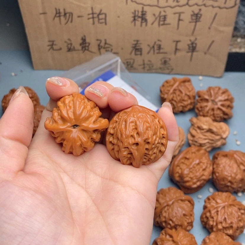 【闪购商品】文玩核桃吊坠張**_