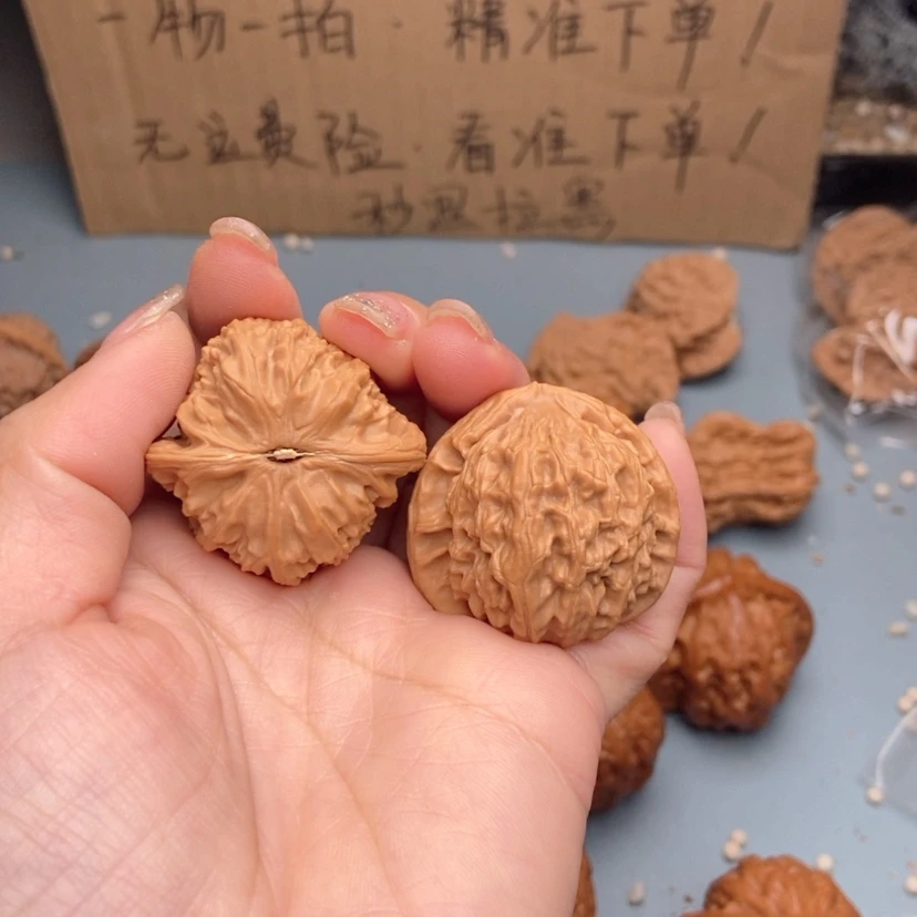 【闪购商品】文玩核桃吊坠O****爸