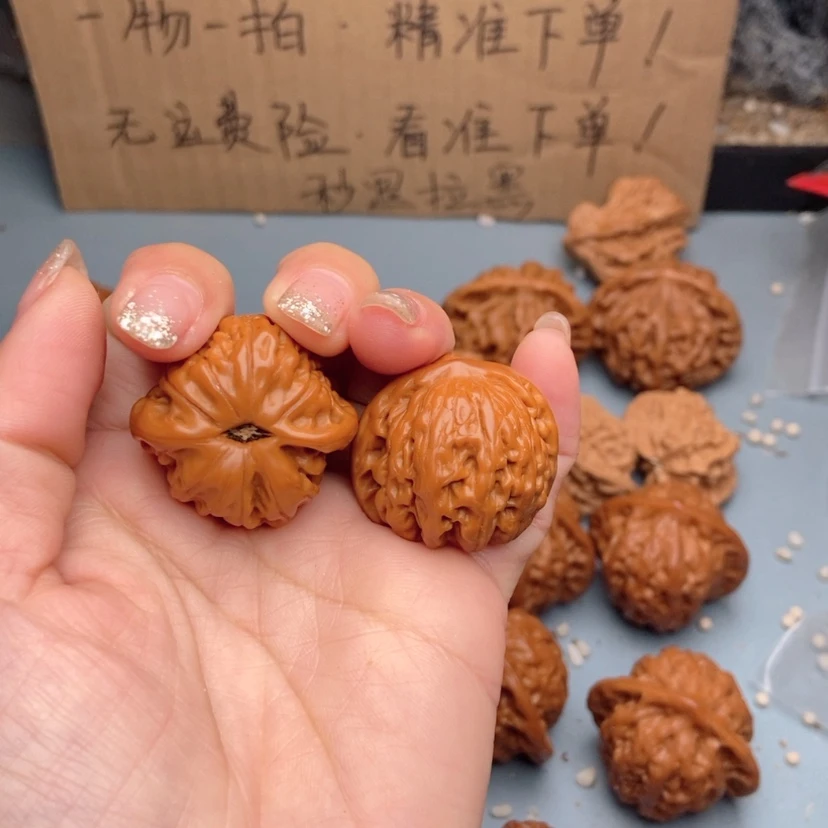 【闪购商品】文玩核桃吊坠啊***院