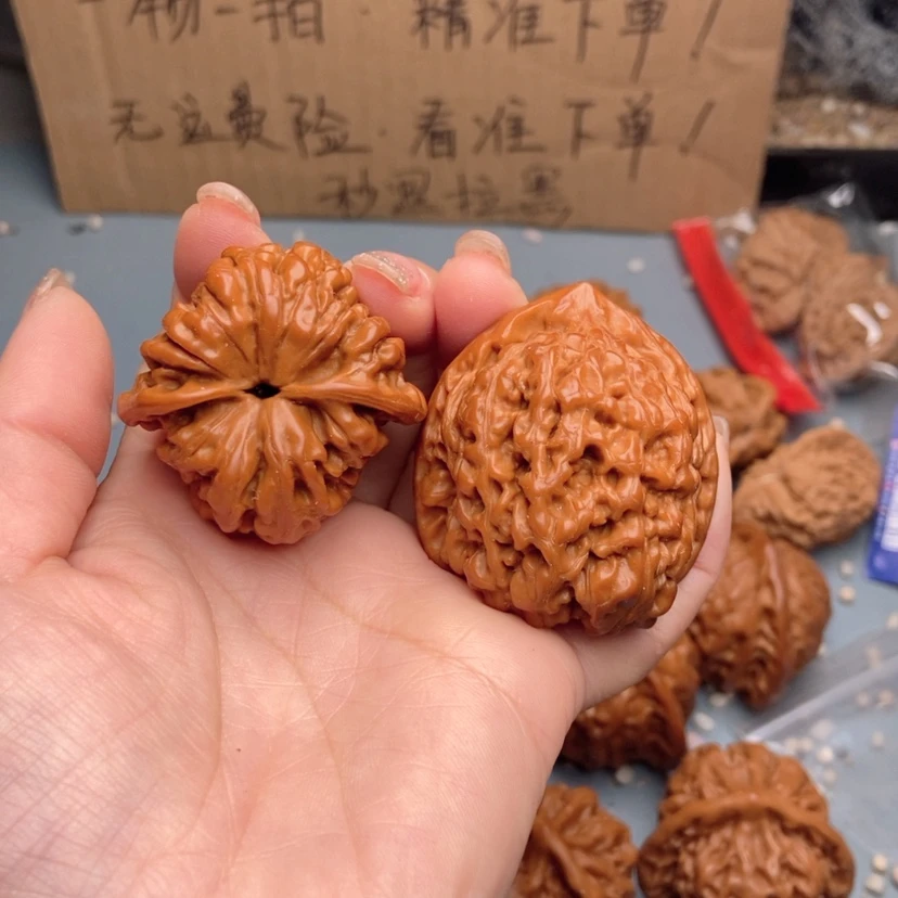【闪购商品】文玩核桃吊坠智*