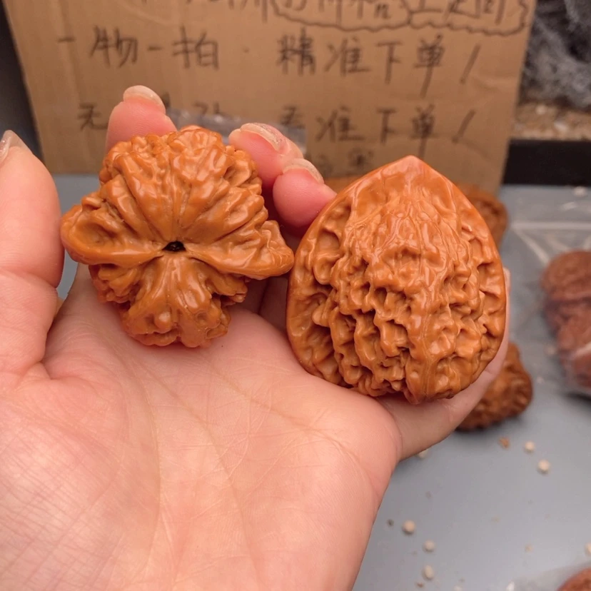 【闪购商品】文玩核桃吊坠冲****