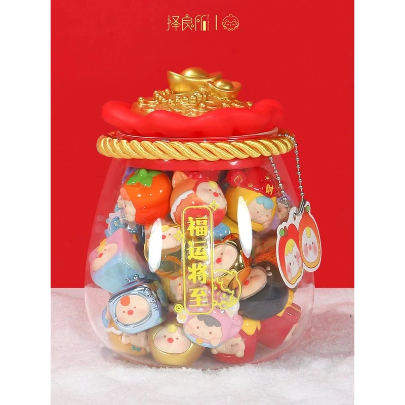 【大肚喵】新品新年款崽崽嘟嘟全家福盲袋