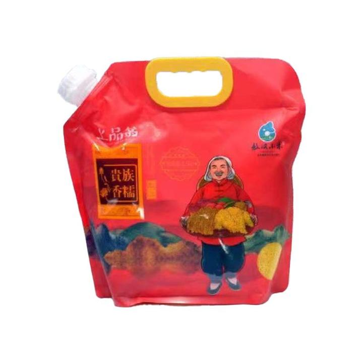 东北姥姥专属-2024敖汉新产大金苗五斤包邮