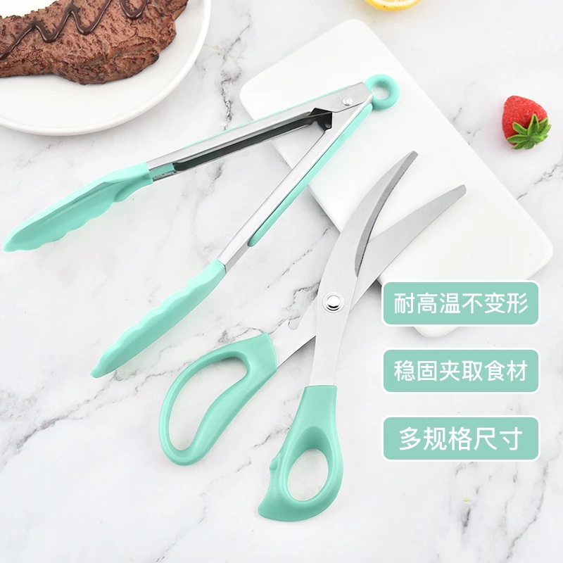 厨房烤肉剪刀食物夹油刷煎铲套装不锈钢鸡排牛排铲子自助餐烧烤夹