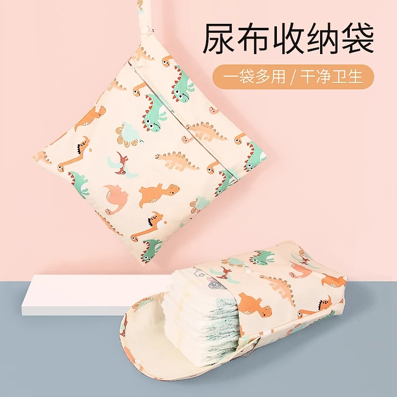 宝宝防水婴儿挂袋尿布袋尿不湿外出收纳包婴儿床衣服尿片便携袋子