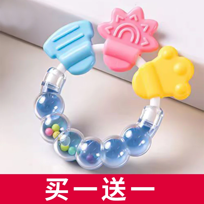 【拍1发2】婴儿摇铃磨牙抓握玩具防吃手护手啃咬玩具安抚牙胶