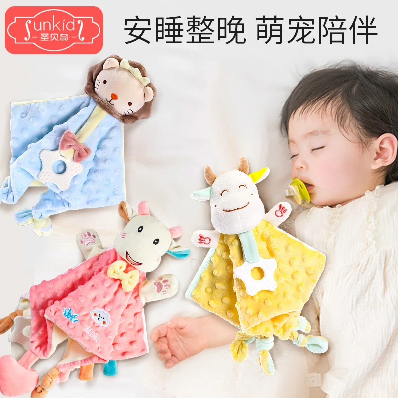 安抚巾婴儿可入口哄宝宝睡觉玩偶0-1岁睡眠神器抱睡毛绒手偶玩具