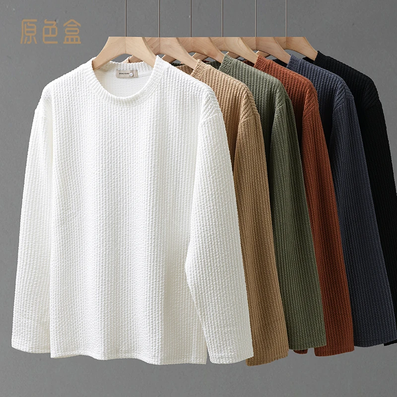 重磅提花肌理t恤男长袖春秋季高级感宽松纯白色内搭圆领打底衫潮