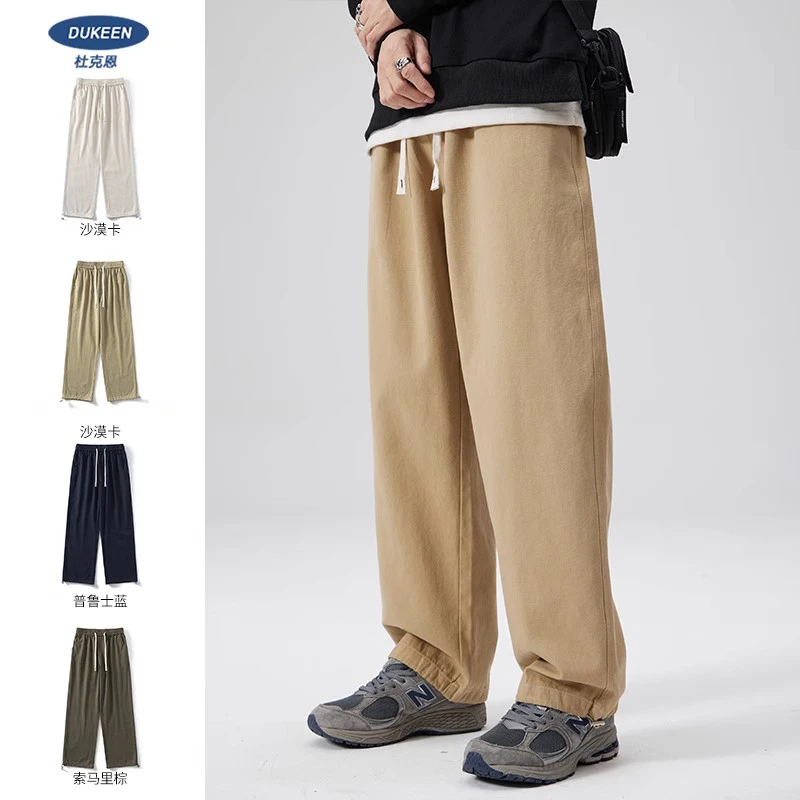 日系工装裤男宽松直筒长裤春秋卫裤抽绳束脚运动潮牌纯棉休闲裤男