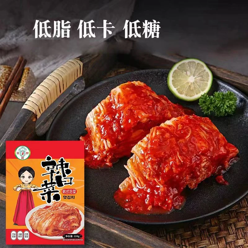 韩式辣白菜正宗出口韩国泡菜免切朝鲜辣白菜下饭菜酸甜微辣小咸菜