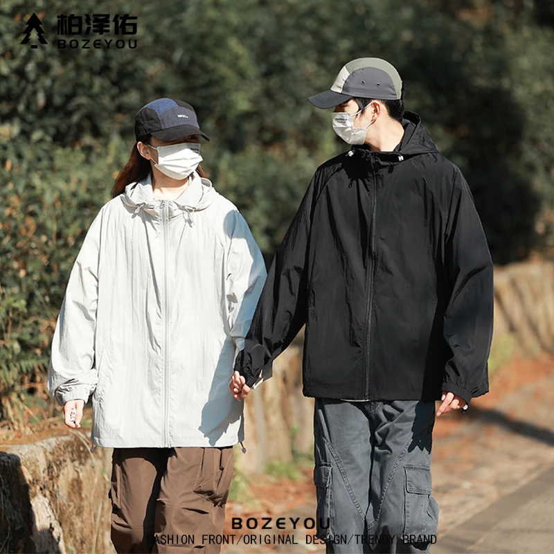 春夏轻薄防晒外套夏季50+防晒服轻盈防风情侣薄款上装