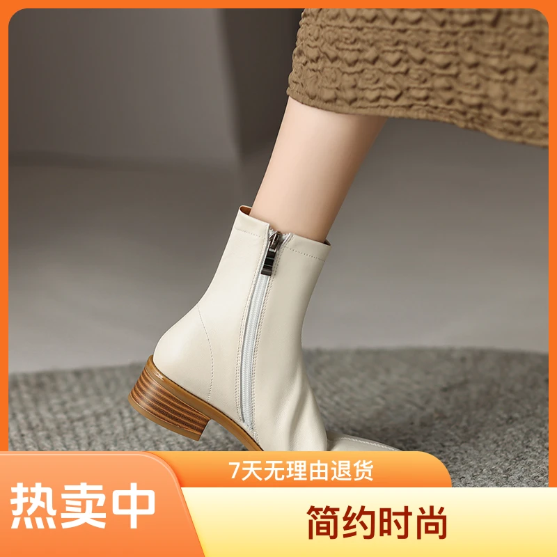 3CM，羊皮白色粗跟方头瘦瘦靴大码女靴时尚法式秋冬马丁靴百搭时装