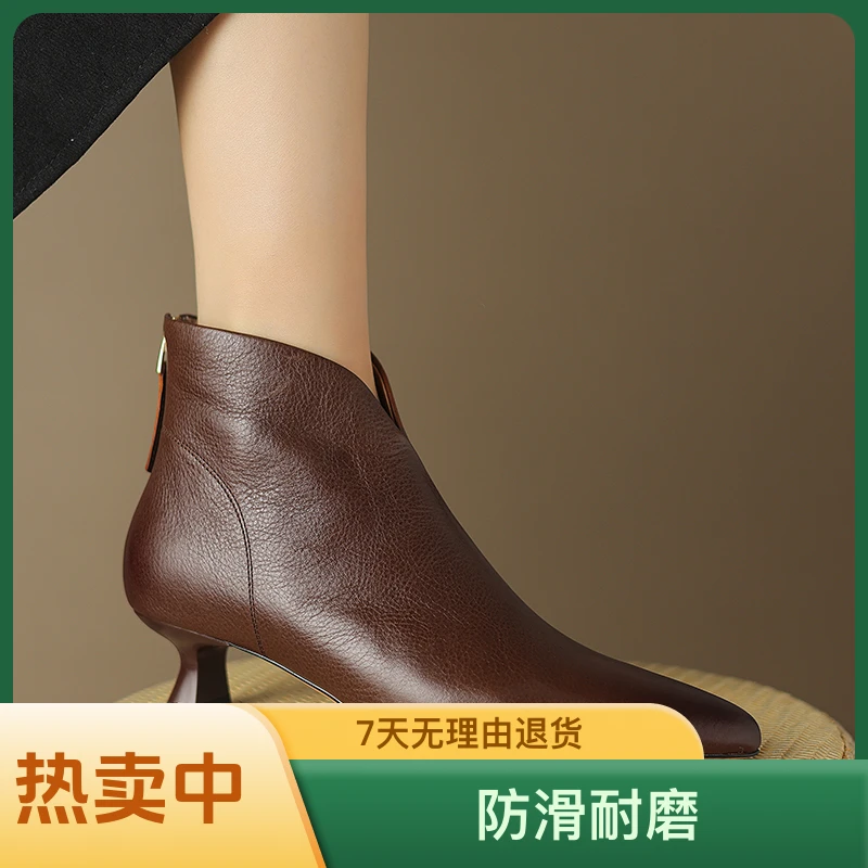 4CM，牛皮女短靴秋冬气质时尚马丁靴拉链女靴时装裸靴瘦瘦靴细跟靴