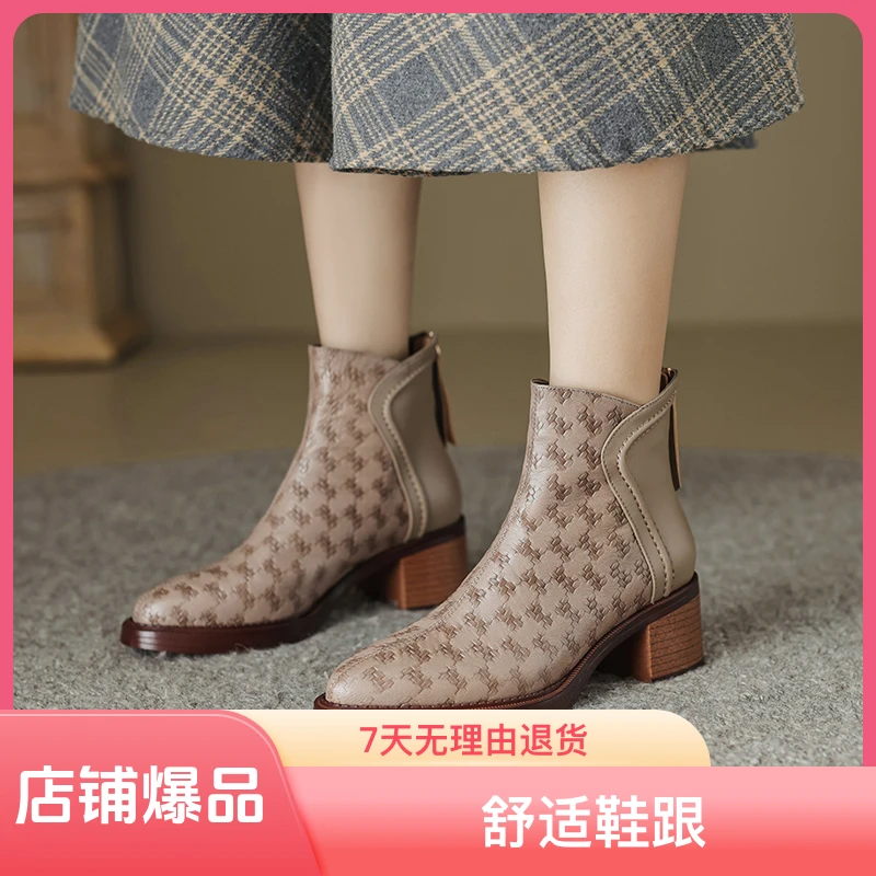 羊皮复古短靴时尚马丁靴5CM,高跟时装靴百搭女靴羊皮高跟复古女靴