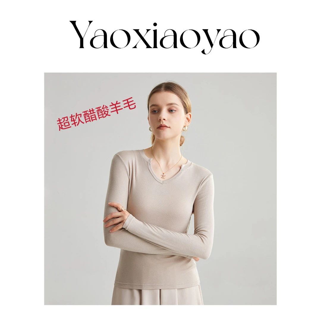 贴身零压感高端醋酸羊毛三角领打底衫QD014MN