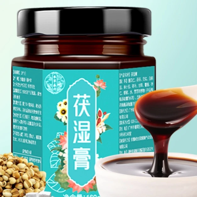 茯湿膏160克*3瓶伏湿膏薏米茯苓薏湿膏薏仁膏食用营养古法熬制