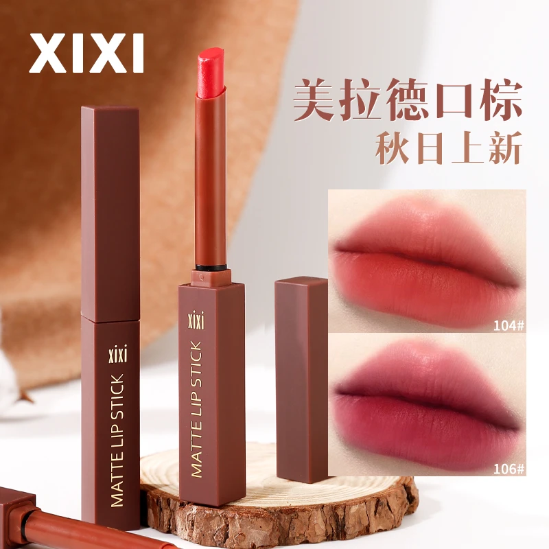 xixi美拉德口红防水学生党显白不掉色悦慕丝滑细管口红D-483