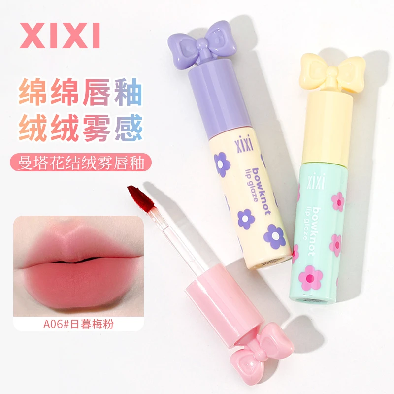 xixi曼塔花结绒雾唇釉学生显白不易掉不掉色D-776