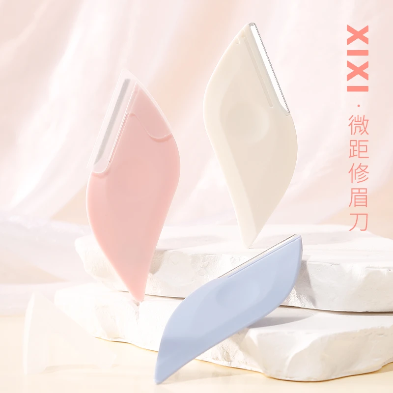 xixi修眉刀男士迷你神器初学者新手刮眉刀微距锋利式安全型便携式