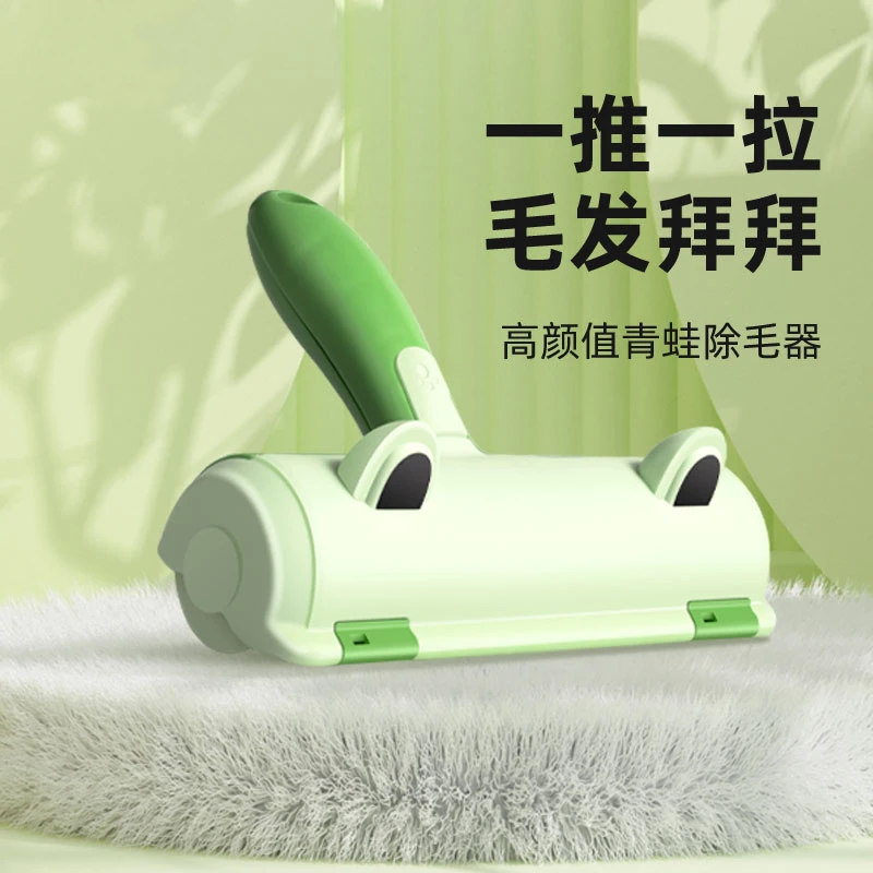 床上猫毛清理器衣服毛发刮粘毛器双向狗猫毛刷可水洗掉毛处理神器