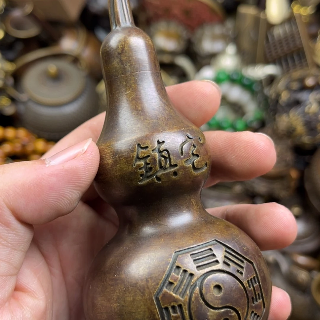 【闪购商品】健健康康平平安安